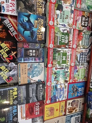 探索知識海洋 名社優(yōu)品科普圖書大聯(lián)展，開啟圖書出租新體驗