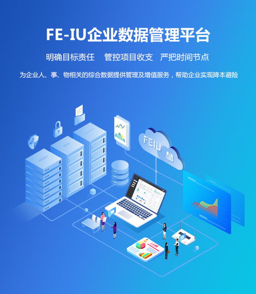 數字化浪潮下，以數據驅動構建企業文化與創意內容服務新生態